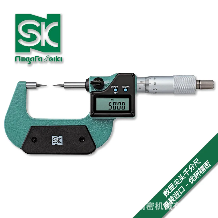 

Japan SK Niigata trench diameter measurement digital display tip micrometer QEM292-25P