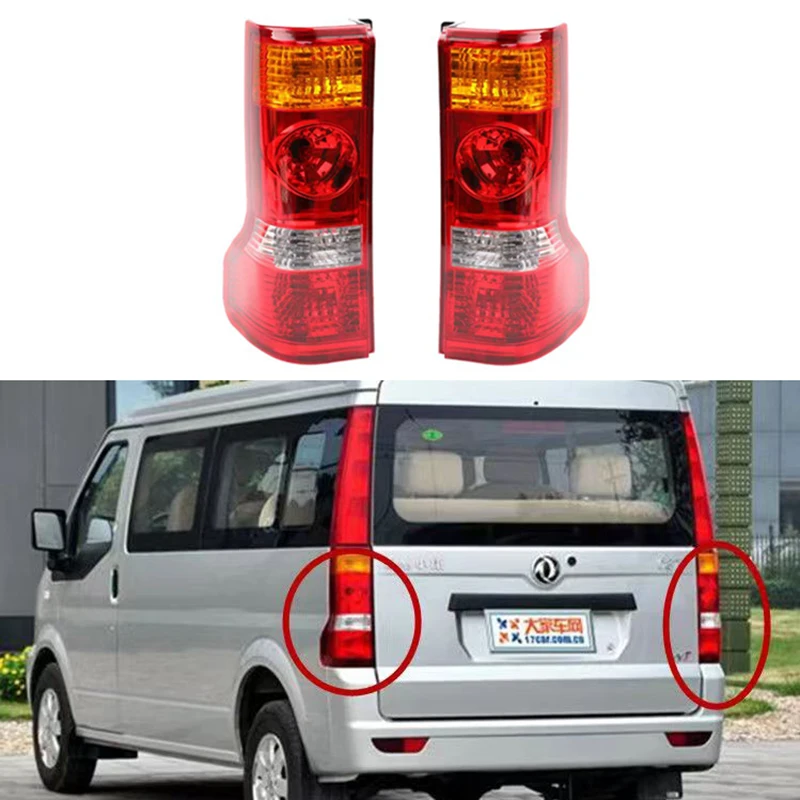 1PCS Car Rear Tail Light Brake Signal Lamp Tailight Assy for DFSK Dongfeng  Sokon Mini Bus Van Cargo C35 C37 EC37 Auto Parts