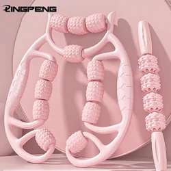 12 Wheel Annular Leg Clamp Massager Anti-cellulite Massager Body Slimming Roller Massage for Body Massager Relax