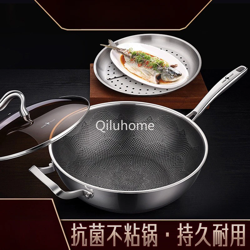 Pan Honeycomb 304 Stainless Steel Wok Frying Pan Induction Cooker Gas Stove