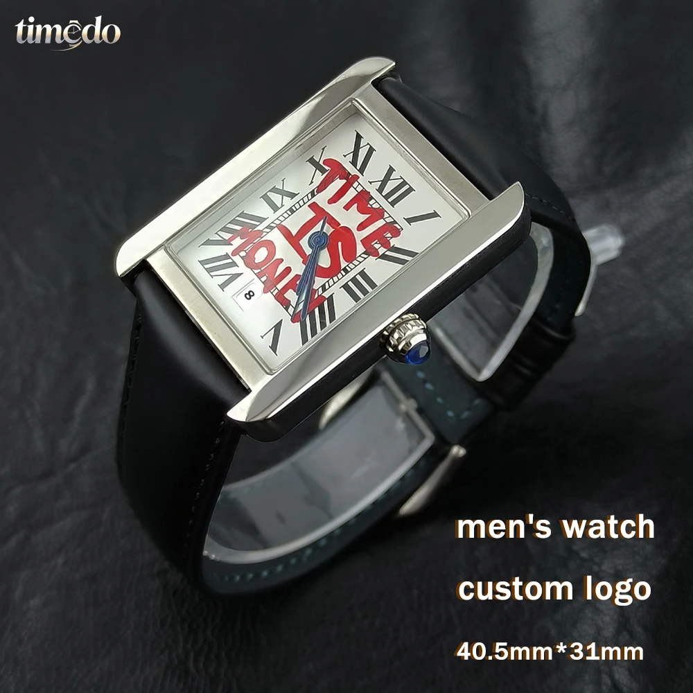 Men's square watch 40.5mm * 31mm high quality stainless steel watch custom logo suitable for quartz movement watch accessories