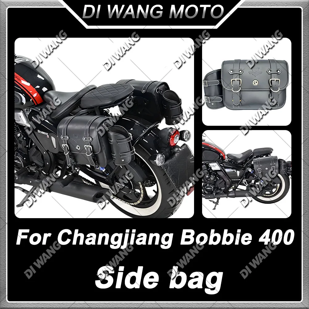 For Changjiang Bobbie II 400 Motorcycle Retro Side Saddlebag Side Box Helmet Bag Two-Seat Version Waterproof Quick Release