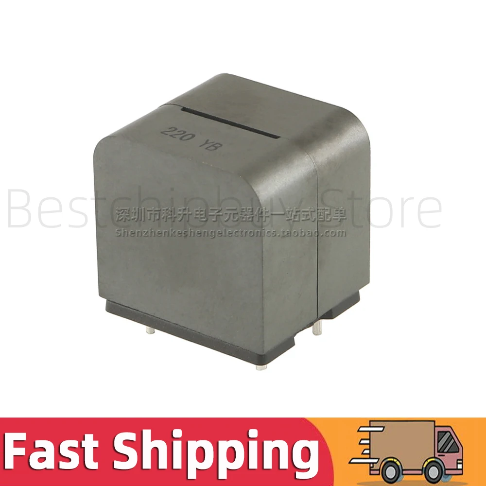 5pcs 7G23A-220M 7G23A 220M 22uH 18.5A High Current Inductance Power Inductor Filter For Class D Amplifier Digital Power