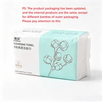 Clean Disposable Face Towel Travel Facial Cleansing Wet And Dry Makeup Remover Pearl Cotton Soft Makeup Nonwoven Towel 4