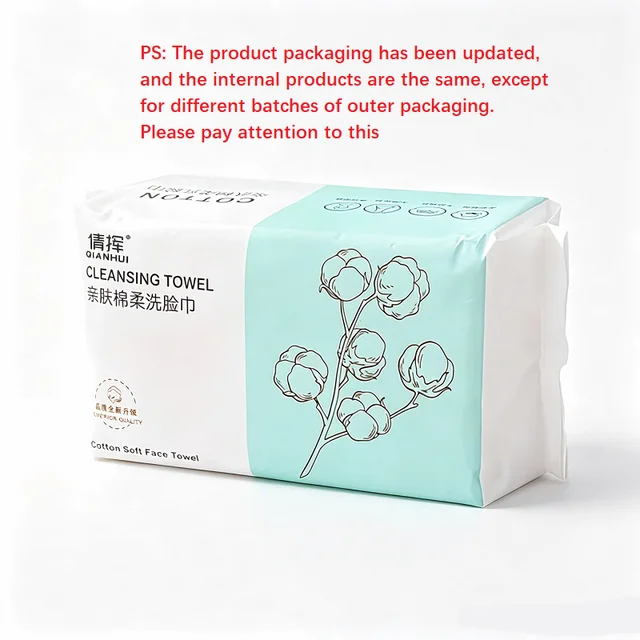 Clean Disposable Face Towel Travel Facial Cleansing Wet And Dry Makeup Remover Pearl Cotton Soft Makeup Nonwoven Towel 4 Clean Disposable Face Towel Travel Facial Cleansing Wet And Dry Makeup Remover Pearl Cotton Soft Makeup Nonwoven Towel 4