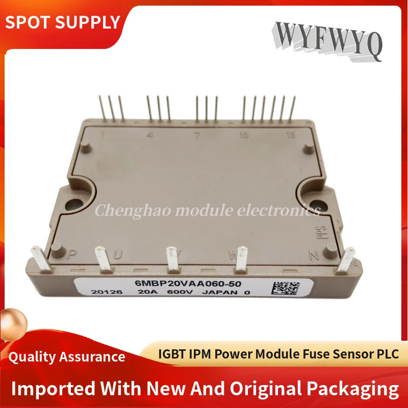 

6MBP40RUB060 6MBP50VAA060-50 6MBP20RH060 6MBP30VAA060-50 6MBP20VAA060-50 NEW AND ORIGINAL POWER IGBT MODULE SPOT SUPPLY QUALITY