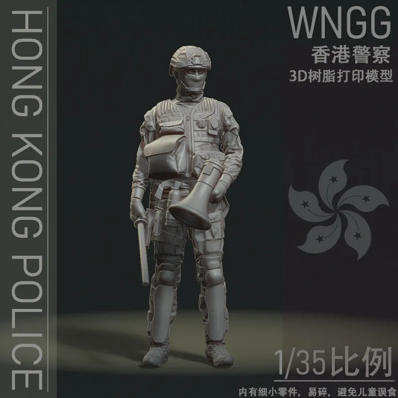 

WNGG Original 1/35 Resin model white mold self-assembly and coloring (3D printing) A5-1