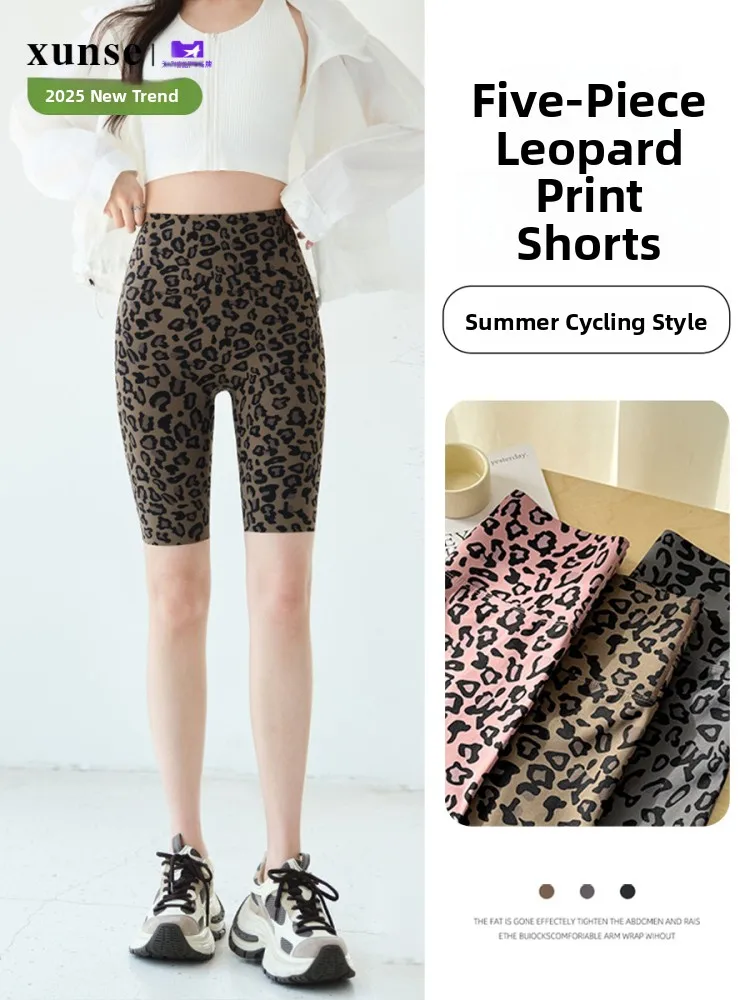 Muse leopardo impressão ciclismo apertado feminino verão fino de cintura alta cinco quartos comprimento yoga fitn esportes bot