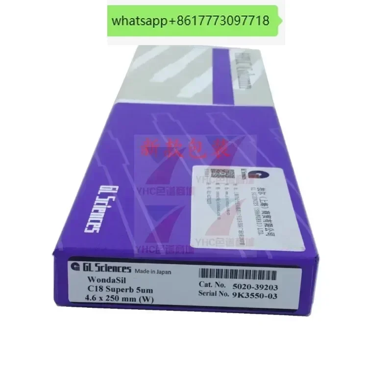 Original GL Wondasil C18 SUPERB 5um liquid chromatography column 5020-39203