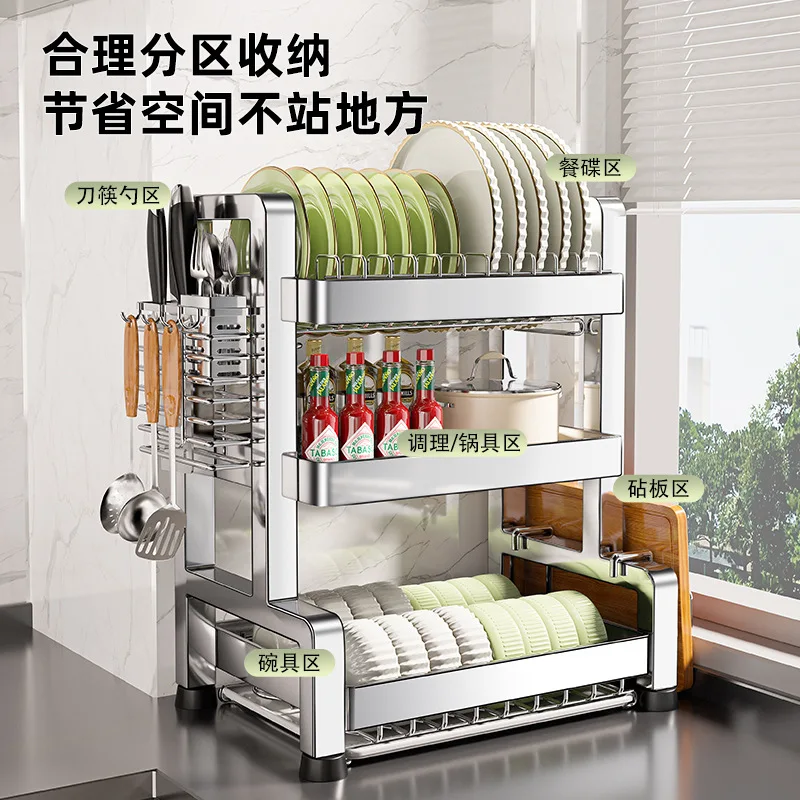 

Countertop Dish Drainer carbon Steel Kitchen Dish Rack with Utensil Storage Hook Waterproof Drying Organizer for Bowls Plates