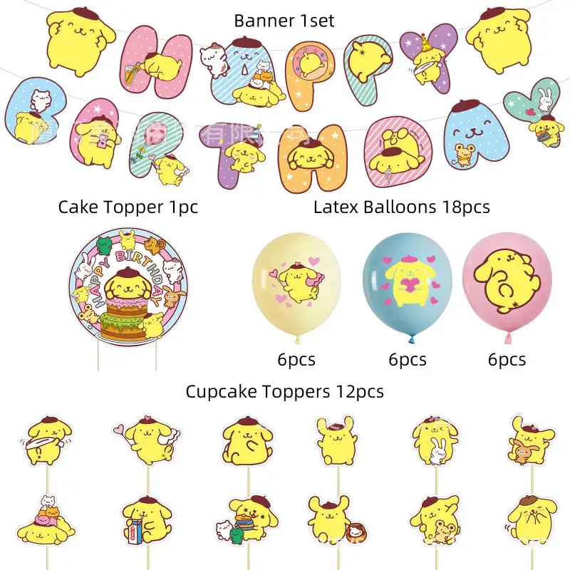 Sanrio Theme Party Decoration Anime Pompom Purins Pull The Flag Cake Flags Balloon Party Decoration Set Birthday Scene Layout