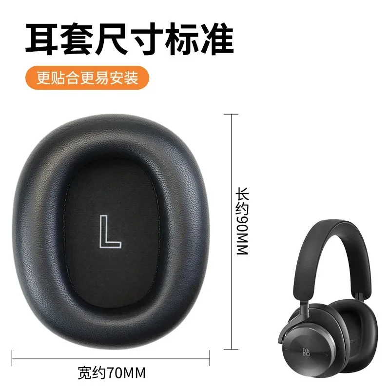 Beoplay H95 ANC Sheepskin Earpads For B&O H95ANC Headphone Replacement Comfortable Earcushions