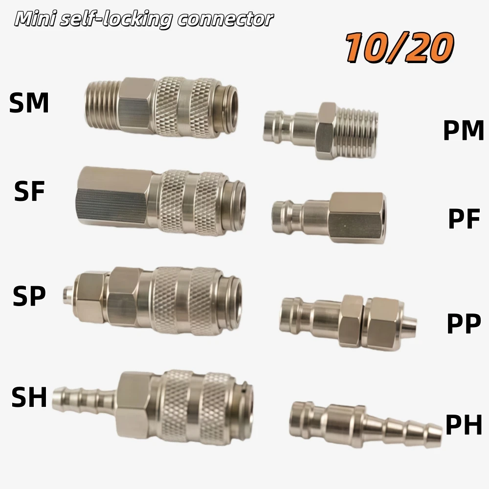 Mini Self-locking Connector Pneumatic Fitting Quick Connector Quick Coupler Air Compressor Hose Nozzles SH PH SF PF SP PP SM PM