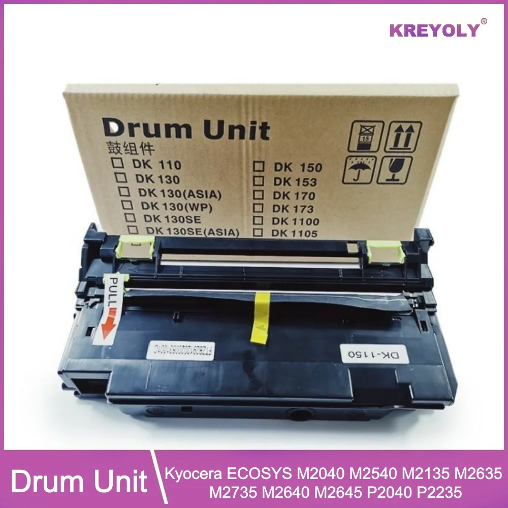 互換性のあるDK-1150 DK-1152ドラムユニット、京セラECOSYS M2040 M2540 M2135 M2635 M2735 M2640 M2645 P2040 P2235 302RV93010対応