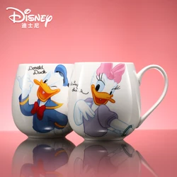 Disney Mug Cup Water Bottle Cute Donald Duck Daisy Mickey Minnie Mouse Cup Kids Ceramic Milk Princess Cups Coffee Cup 300ML Gift