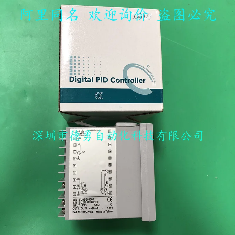 Taiwan Taiwan Taiwan Instrument TAIE Thermostat FU96-301000 Temperature Controller Spot Original Genuine Fake One Penalty Ten