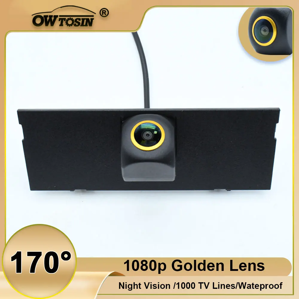 

CVBS/AHD Vehicle 1080P 170° Golden Lens Rear View Camera For Toyota Avalon (XX50) 2019 2020 2021 2022 Reverse Car Camera