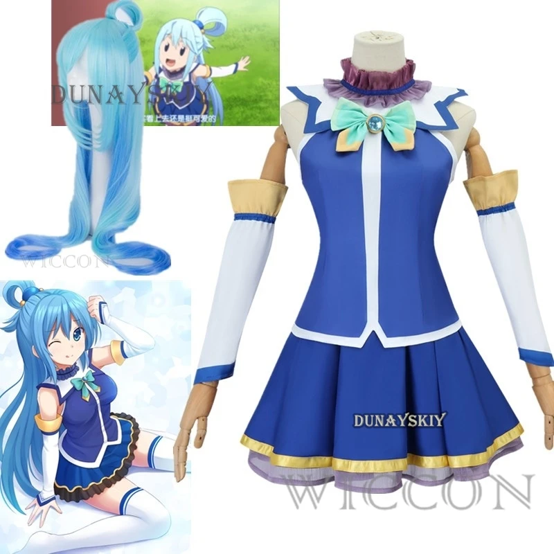 Anime Zegen Op Deze Prachtige Wereld Cosplay Aqua Cosplay Kostuum Uniform Jurk Pruik Set Feest Outfit Voor Vrouwen