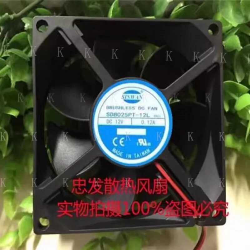 C For Sinwan SD8025…