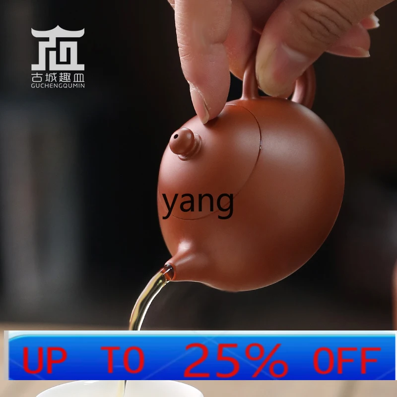 CX  all handmade tea purple sand raw ore egg yolk Chaozhou hand-pulled pot mini
