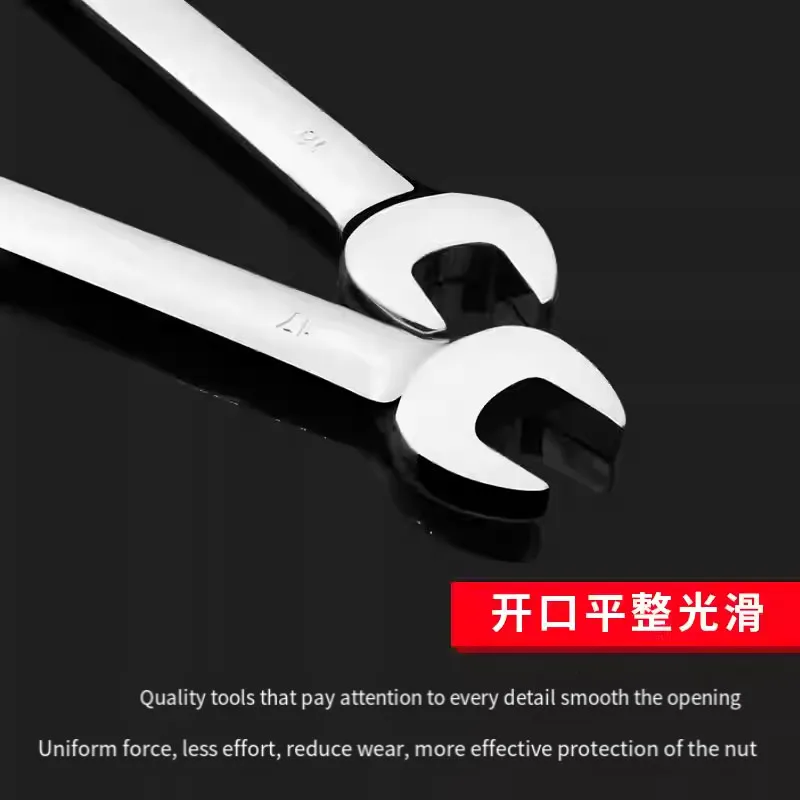 1~3P Combination Ratchet Wrench With Flexible Head 8mm-24mm Combination Wrench Quick Automatic Ratchet Wrench Car Repair Spanner