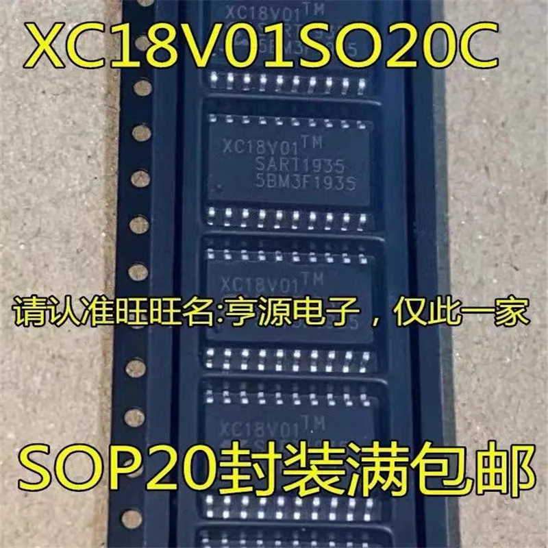 

1-10 шт. XC18V01SO20C XC18V01 SOP-20 Новинка