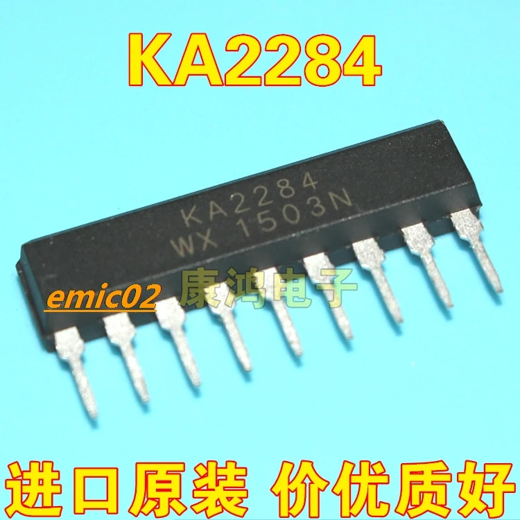 20pieces Original stock  KA2284 2284  AC/DC  DIP-9p