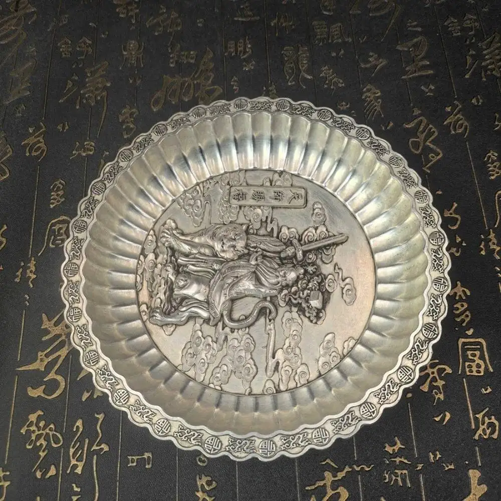 Old Chinese Zhang Tianshi Silver Plate, Vintage 