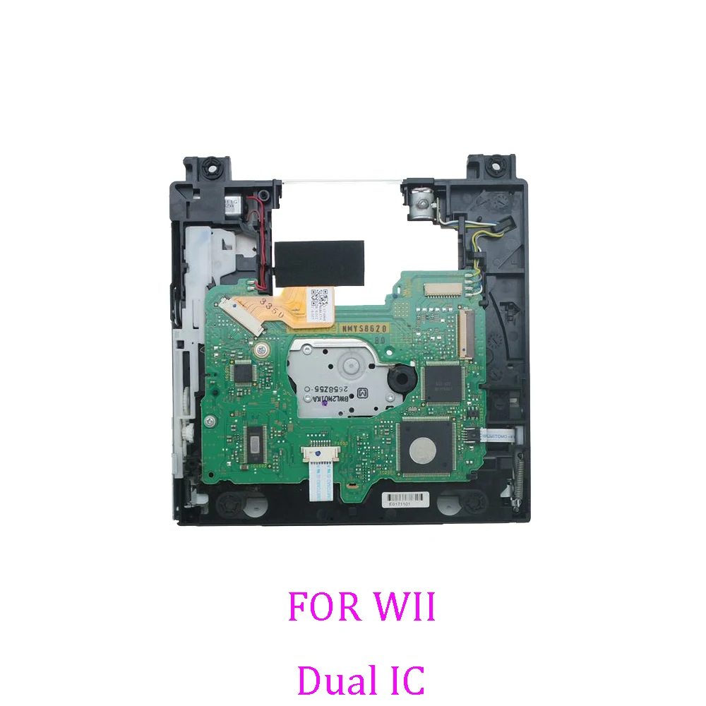 Módulo de escáner de lector de placa óptica para WII, de craqueo de placa pequeña unidad óptica, IC dual, IC individual, DVD ROMH, 1 piezas