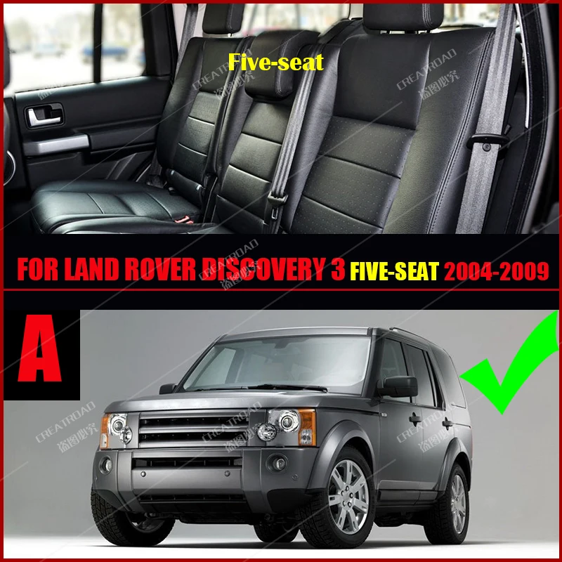 Car floor mats for Land Rover Discovery 3（FIVE SEAT）2004 2005 2006 2007 2008 2009 Custom auto foot Pads automobile