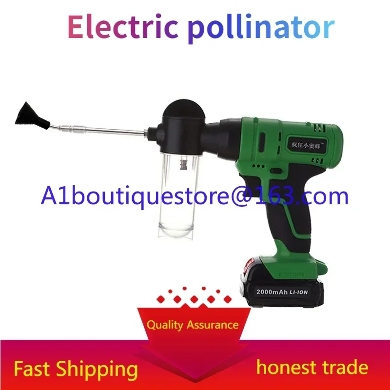 Electric pollinator Kiwi pear tree flower pollination artifact tool