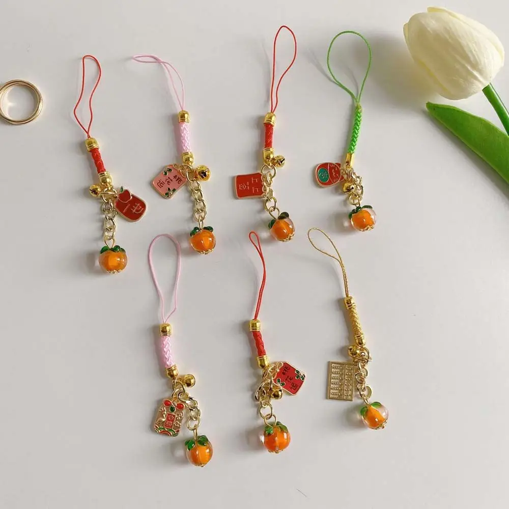 Keychain Hanging Cord Bag Pendant Good Luck Mobile Phone Lanyard Cell Phone Lanyard Mobile Phone Strap Persimmon Phone Charm