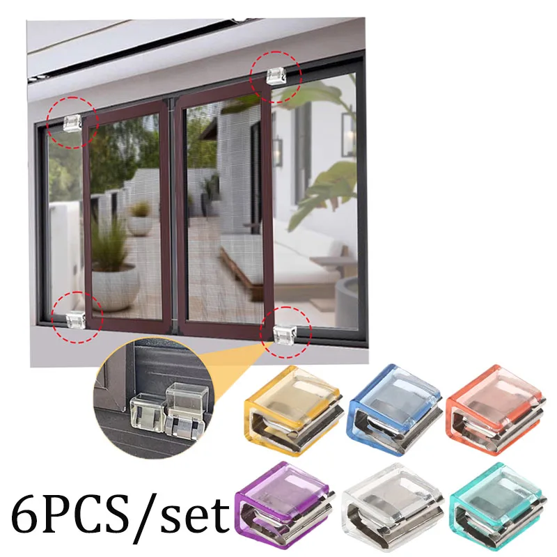 6 PCS Multifunctional Safety Lock Child Limit Lock Window Limit Lock No Punching And Anti Pinch Hands Multifunctional Small Clip