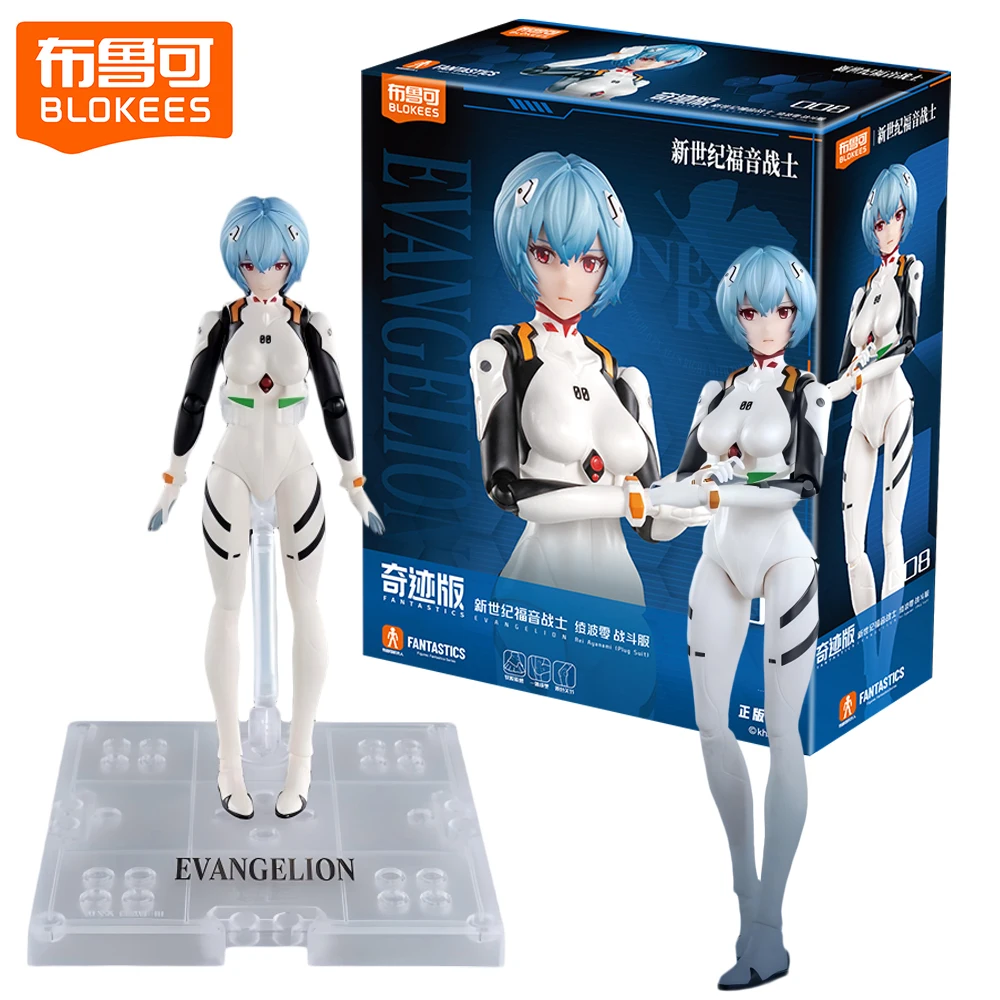 

New Original BLOKEES Neon Genesis Evangelion Rei Ayanami Action Figures Premium Anime Collectible Desk Ornament Decor Gifts