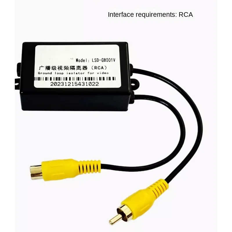 Rca Video-Isolator Bewaking Video-Interferentie Av Videofilter Elimineert Sterke Huidige Horizontale Korrelige Sneeuwvlok