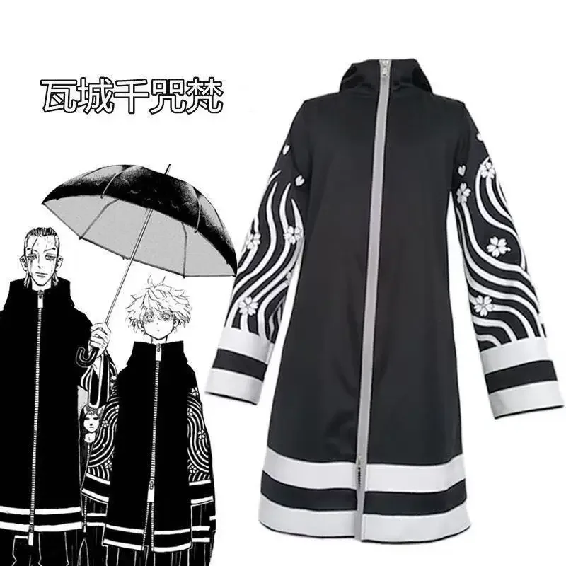 

TakRevengers Kawaragi SenMozambique Cosplay Costume pour homme, perruque blanche, broderie trempée, uniforme d'anime,