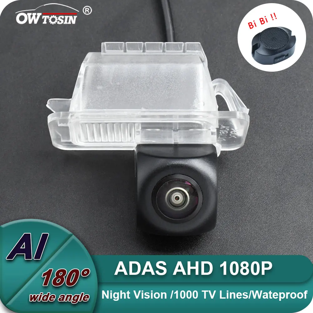 AHD 1080P ADAS AI Car Vehicle view Camera For Ford EcoSport 2013 ~2019 S-Max MK1 2006~2015 BSD Blind Spot Radar Alarm Monitor