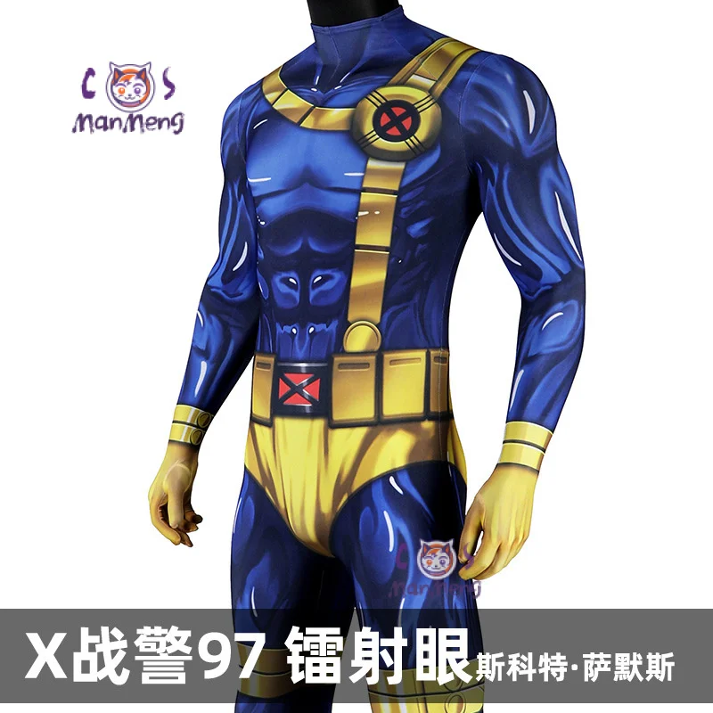 X-MEN 97 Cyclops Cosplay Jumpsuit Mask Scott Summers Cosplay Costume Zentai Suit Superhero Halloween Outfit Party Bodysuit