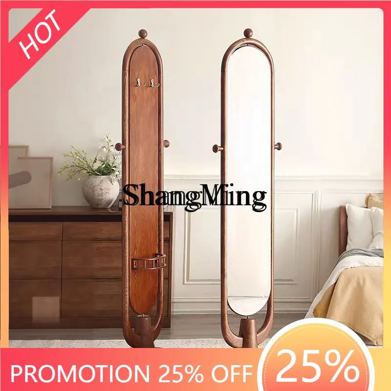 

SM wood home door rotatable full-length mirror simple floor bedroom try-on mirror