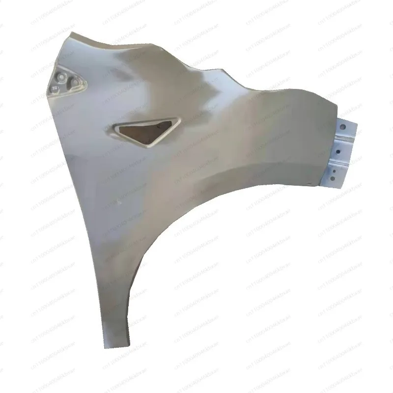 

left and right wing new energy electric vehicle plate front cover lower guard plate original sheet metal parts