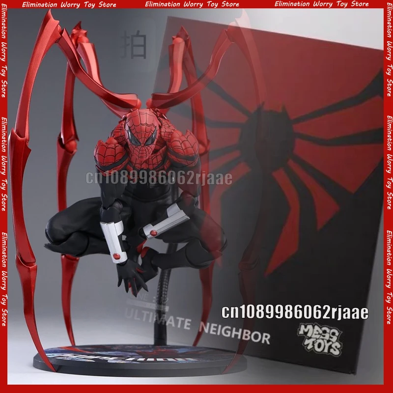 

Игрушки-пусеты Superior Spiderman Messtoys Человек-паук Доктор Осьминог Питер Паркер Сосед Доктор Аниме Фигурка Подарки Игрушки