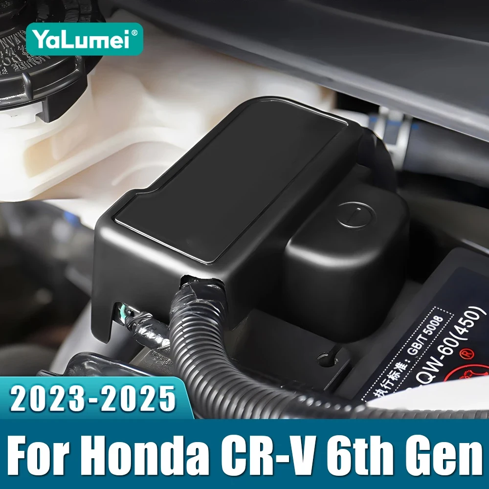 For Honda CR-V CRV 6th Gen 2023 2024 2025 Hybrid Car Battery Negative Cover Waterproof Protective Mat Accessories