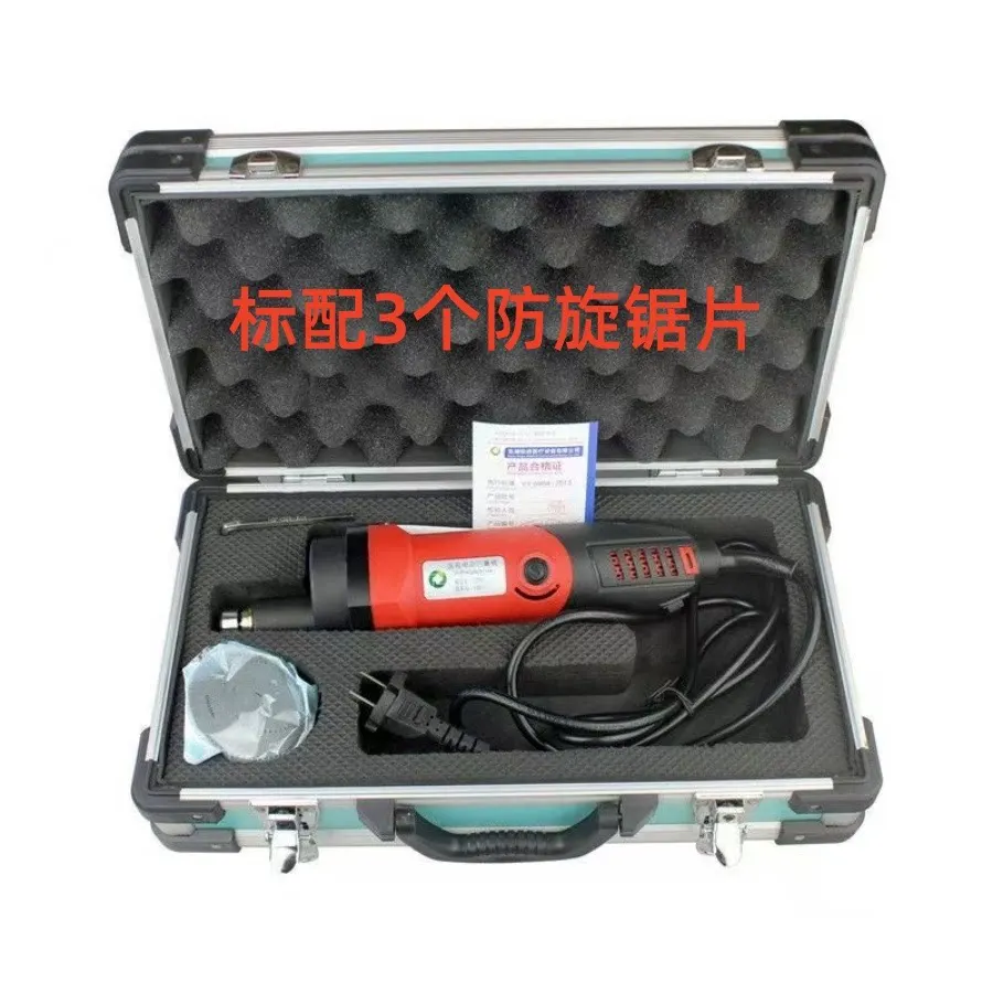 Electric Plaster Saw, Vibrating Saw 3 Saw Blades 6 Speed Speed Removal Polymer Material Bandage