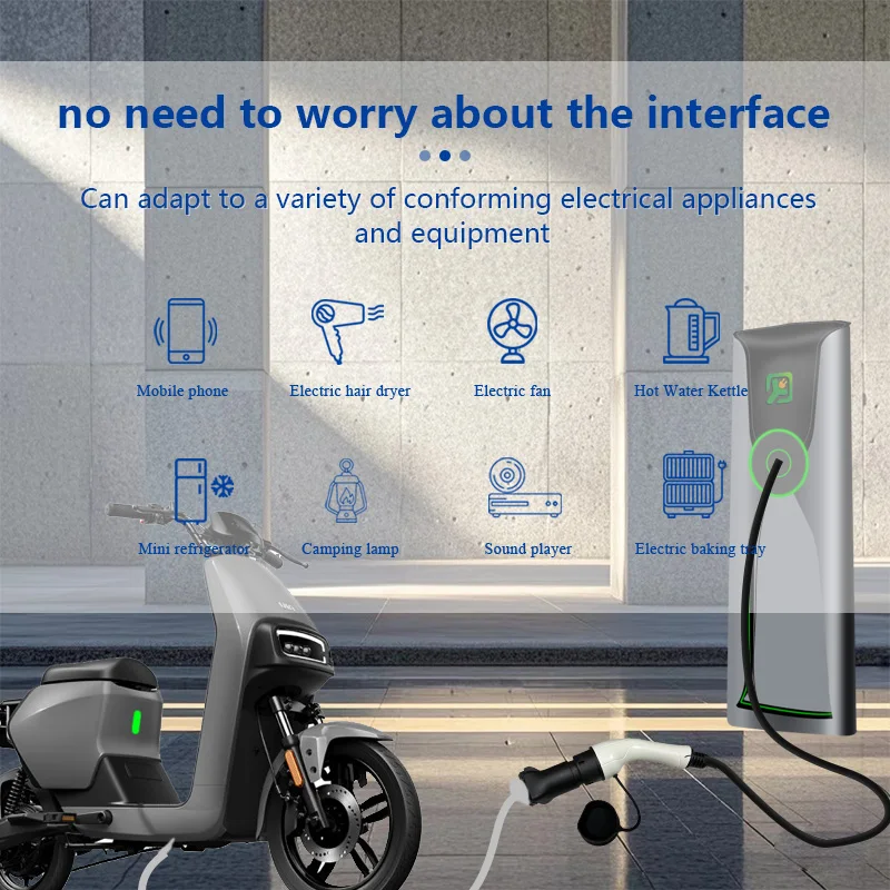EVqiaoyi معدل شحن من النوع 2 إلى 220 فولت، محول بندق شحن المعايير IEC62196 من بندق إلى بندق، بندق تفريغ بندق الشحن للخيامية