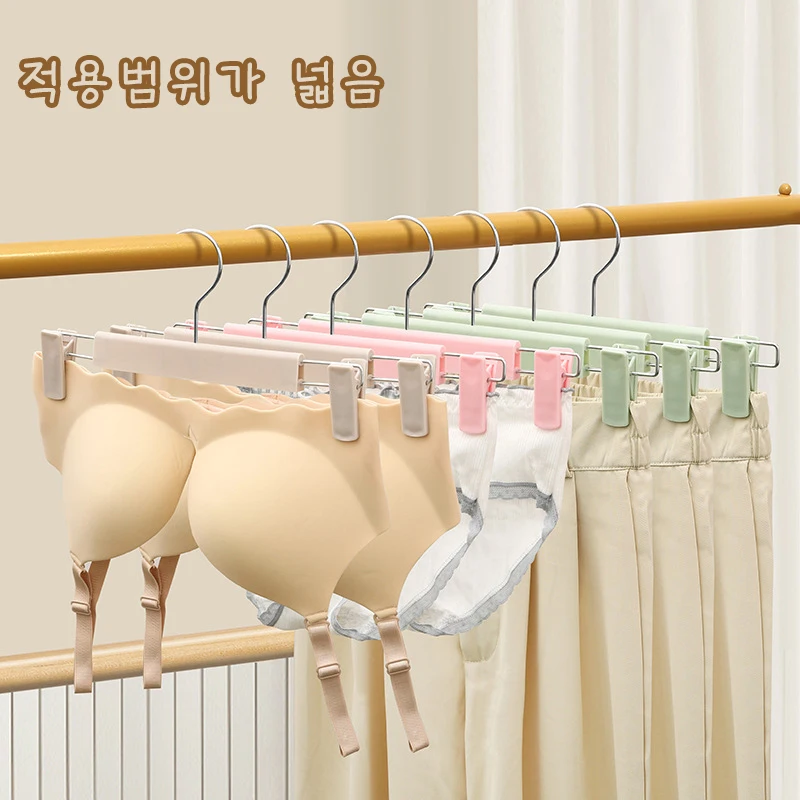 10PCS Trouser Rack with Clip for Bedroom Clothing Storage for Dormitory Students Storage with Jacket Hanging Underwear Hanging