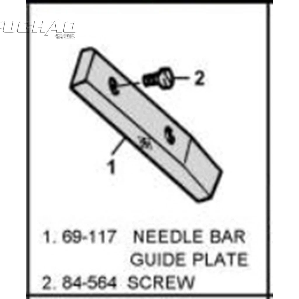 69-117 NEEDLE BAR GUIDE PLATE Sewing Machine Parts