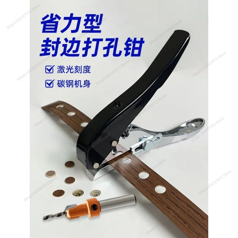 For ecological board edge banding puncher woodworking countersink screw hole covering tool flat beveled punch