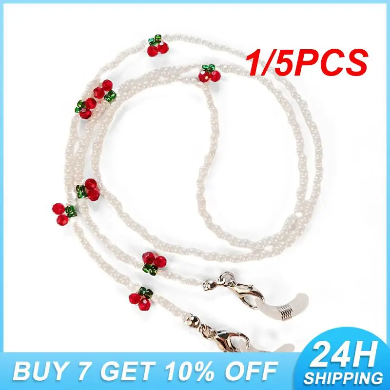 1/5PCS Glasses Chain Fashionable Minimalist Mask Accessory Versatile Mask Holder Accessory High Demand Cherry Rice Bead