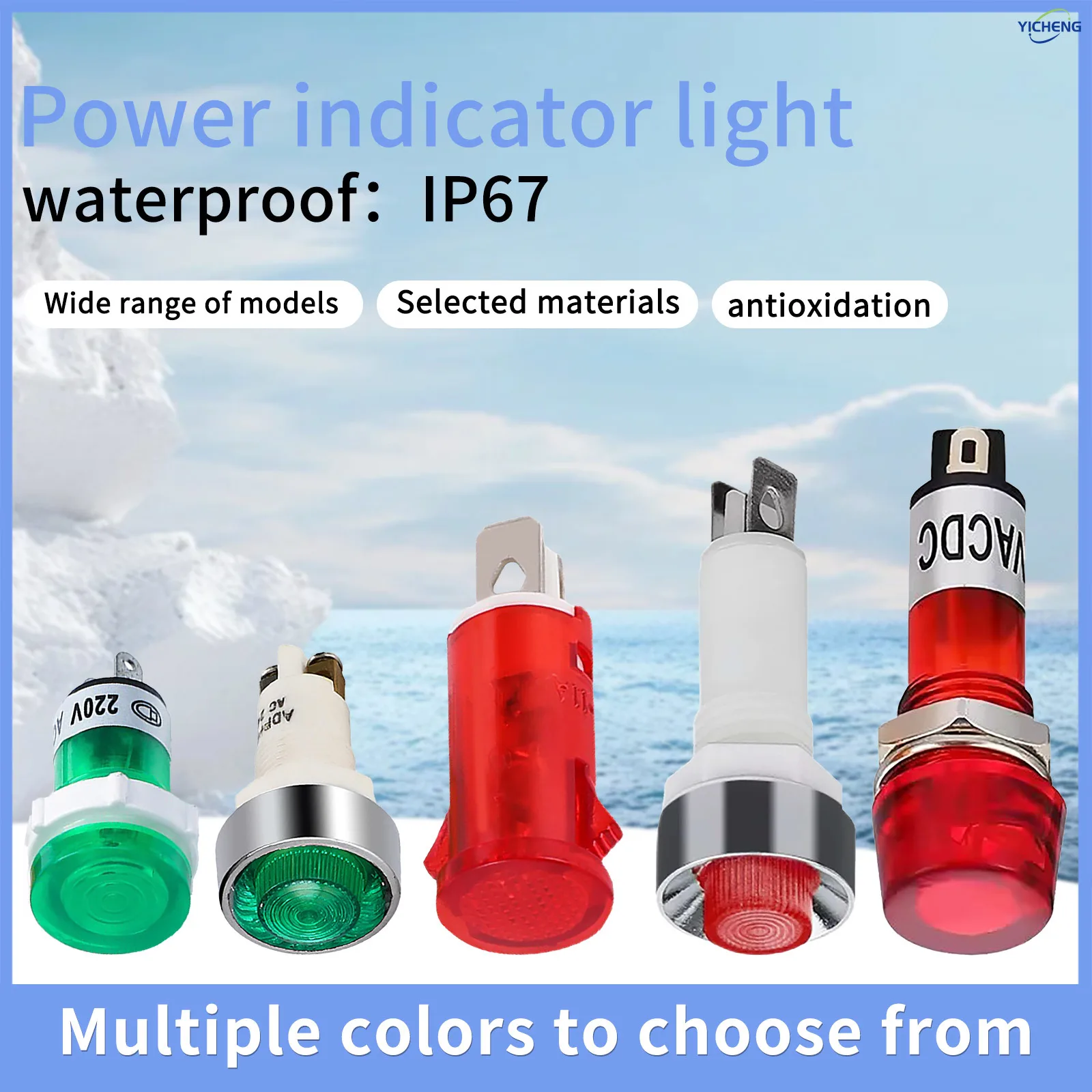 

10 шт. энергосберегающих водонепроницаемых индикаторных ламп 8-15 мм, 12В-220В, светодиодные сигнальные индикаторы питания