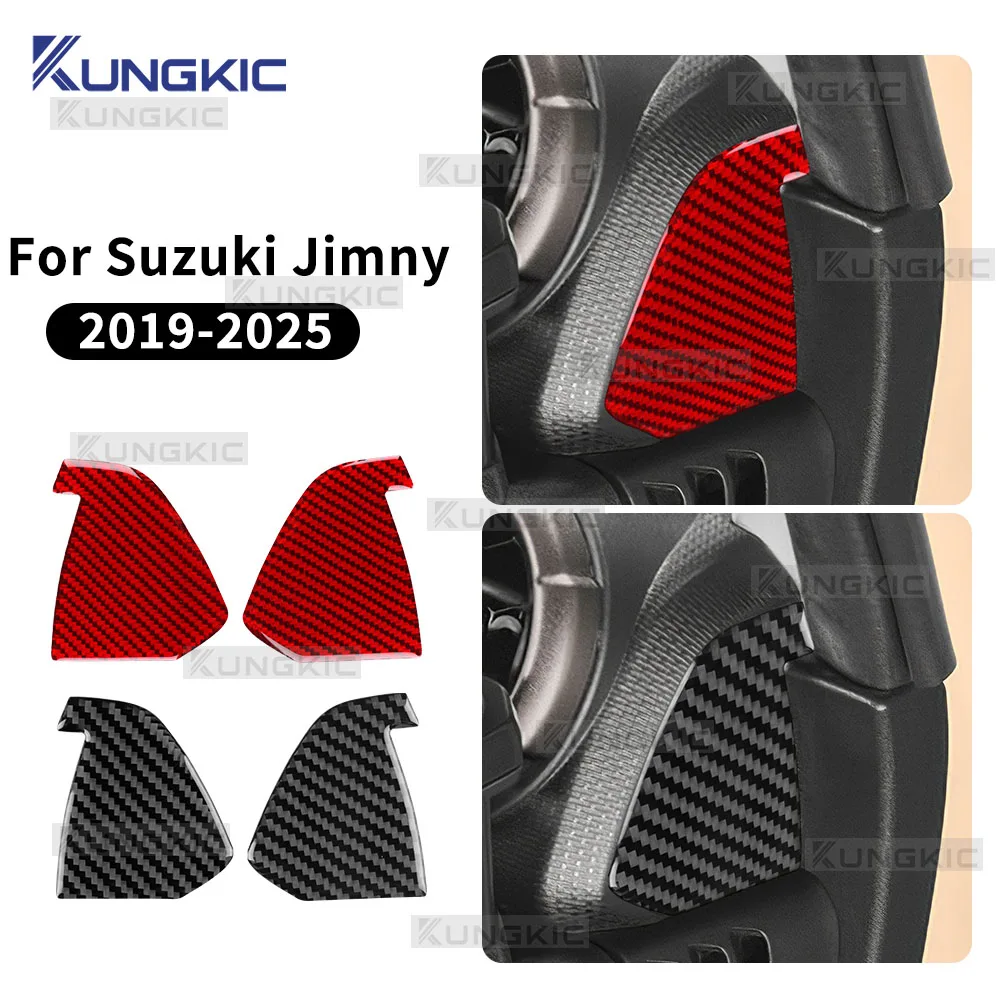 ألياف الكربون الناعمة الحقيقية لسوزوكي جيمي JB74 JB64 2019 2020 2021 2022 2023 2024 2025 وحدة التحكم المركزية للسيارة ملصق لوحة الكسوة الجانبية